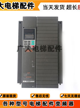 富士变频器5000G11UD FRN11G11UD-4C1/FRN15G11UD-4C1/4 11KW15KW