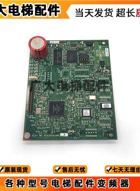 OTIS奥的斯 电梯配件 GECB小板子 AEA26800AML1/2 ADA26800AML2