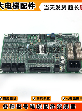 三菱扶梯板 J631712B000G01/G02/J631713B000G01/J631714B000