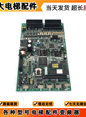 富士达CP28B主板CP28A/CP28B富士达电梯主板cp38A/B/C电梯配件