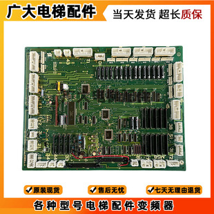 日立电梯门机板/轿顶板/MTB-CLVL/30002810/MTB-CLV/30003080