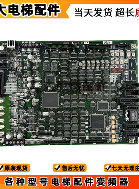 三菱GPM-3电梯主板KCD-750A KCD-751A KCD-760A KCD-761A现货出售
