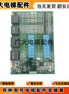 电梯配件三菱电梯GR1板KCA-730A/KCA-750A/KCA-731A/KCA-751A出售