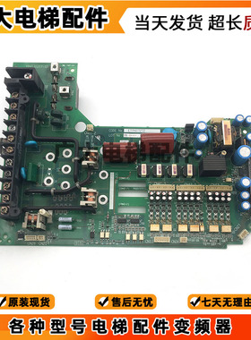 安川G7变频器驱动板YPHT31277-1D/ETP617272原装11KW15KW质保出售
