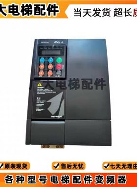 西威变频器AVY3150-EBL BR4 AVY2075/3110/各种功率/AVy-L/原装