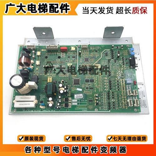 西子天津奥的斯电梯NGSOK门机板KBA26800ABF1/KBA24360AAB1原装