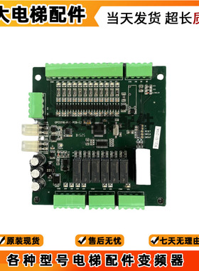 GPCS1116-NUC-PCB-1.1 1.3博林特林肯北京升华PM709-NUC-PCB-3.3