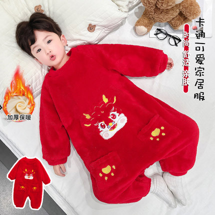 拜年服男童珊瑚绒睡衣冬季男宝宝加绒加厚过年服婴儿童连体家居服