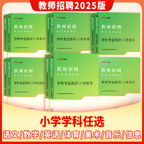 正版直营  7天退换  赠运费险+资料