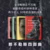 Товары от 宏展图书专营店
