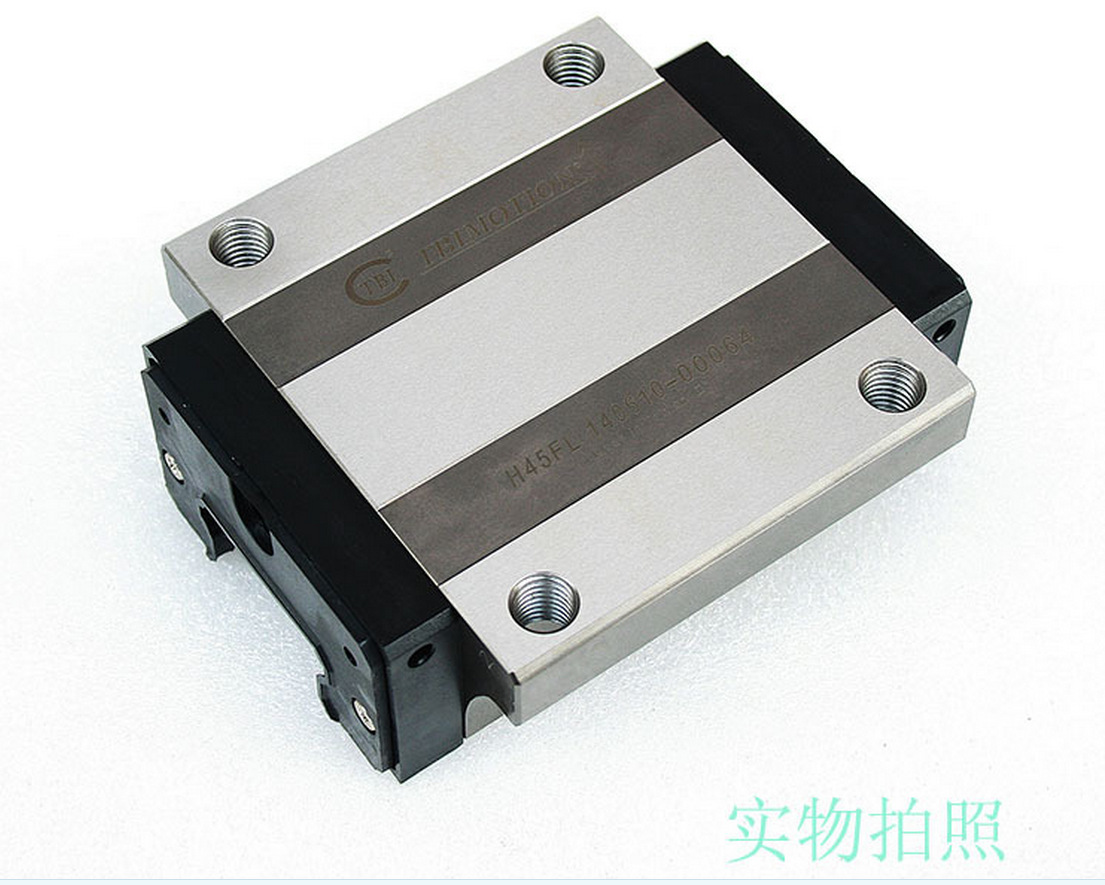 TRH15FN/20FN/25FN/30FN/35FN 台湾TBI原装正品滑块 进口导轨滑块