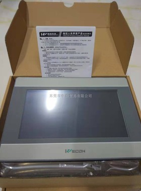 7寸人机界面LEVI2070D  PI3070i 7寸屏人机 触摸屏原装 正品