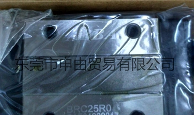 台湾ABBA直线滑轨BRH25B,BRH20B,BRH15B,BRH30B系列，原装正品