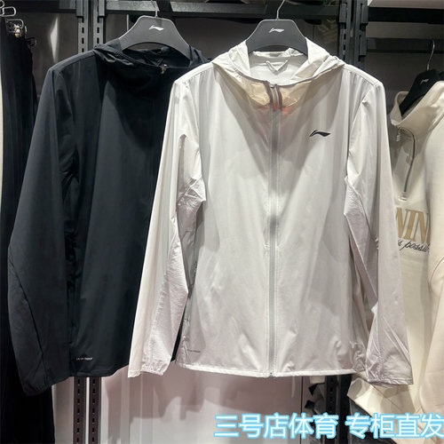 李宁男连帽轻量防风防晒户外夹克
