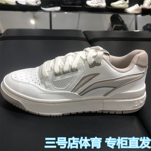 李宁反伍新秀男女同款篮球文化鞋