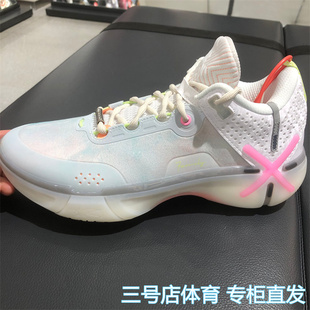 李宁2024冬季 韦德幻影6 男子高缓震回弹耐磨篮球鞋 ABPU029 新款