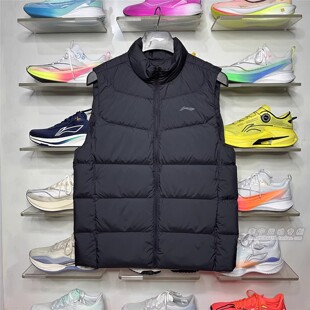 2025冬季款李宁羽绒马甲男短款健身系列轻薄保暖立领休闲AMRV037