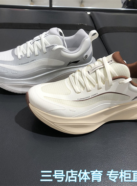 李宁惊鸿 COMFY缓震保护跑鞋女2025秋季新款潮流稳定跑鞋ARHV024