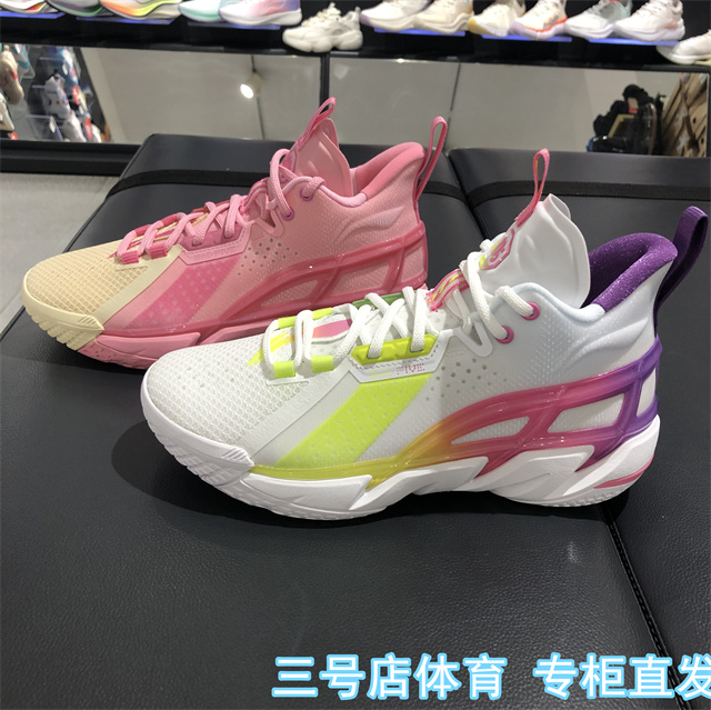 李宁反伍4减震外场运动鞋篮球鞋
