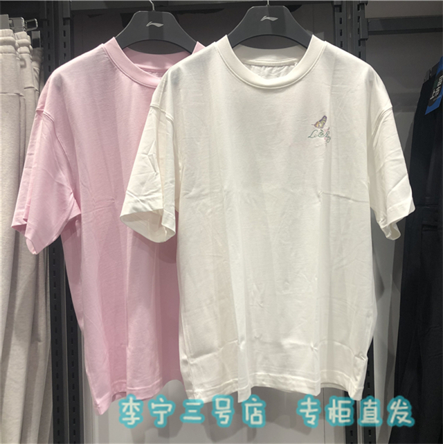李宁短袖女士中国文化T恤文化衫
