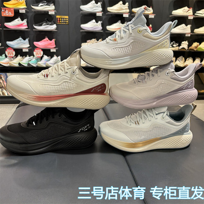 李宁SOFTGO3男女反光休闲鞋