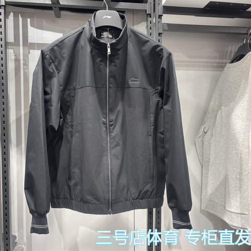 李宁男子防风排湿防泼水运动风衣
