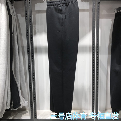 卫裤2025春季新款直筒运动长裤