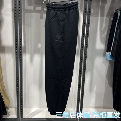 李宁2025秋季新款男子束脚宽松裤