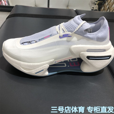 李宁绝影3男缓震透气跑步鞋