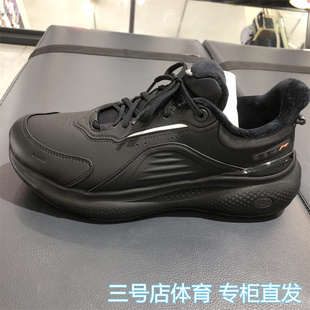 PLUS 加绒运动鞋 男子2025冬季 AGLV147 FLEECE休闲鞋 李宁SOFT