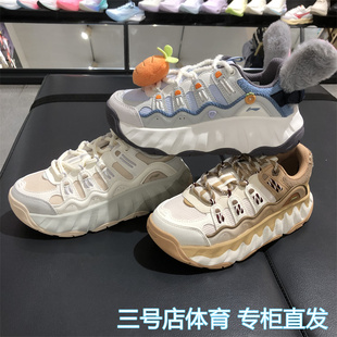 回弹减震百搭运动鞋 李宁经典 女子曲奇鞋 2025冬新款 AGCV254 休闲鞋