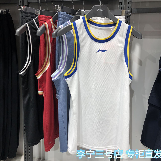 李宁CBA专业篮球服男子吸汗套装