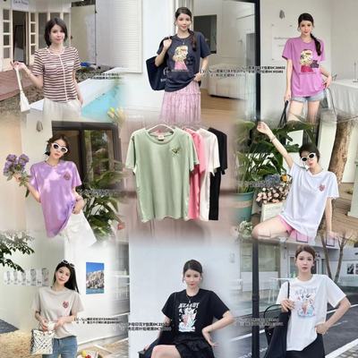 Di-sui现货特价2024春夏款时尚百搭通勤上衣衬衫T恤断码福利2