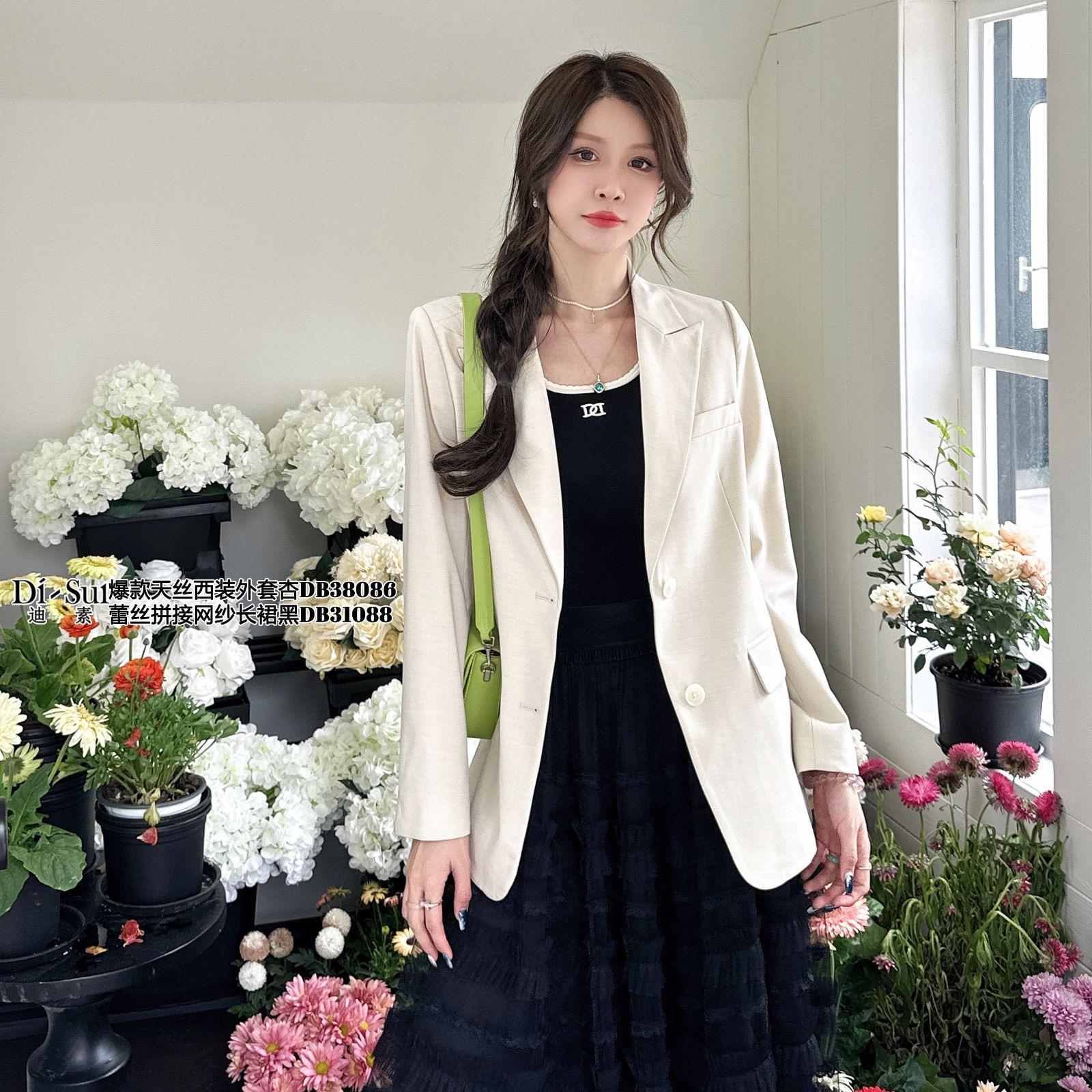 现货特价2024年Di-sui夏季新款38086时尚休闲天丝西装外套女