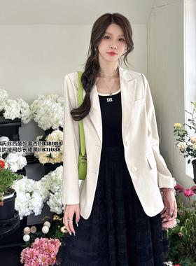 现货特价2024年Di-sui夏季新款38086时尚休闲天丝西装外套女