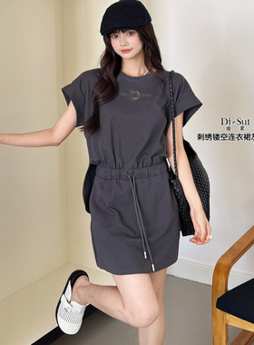 现货特价DI-SUI女2025新款27506时尚气质显瘦连衣裙圆领镂空刺绣