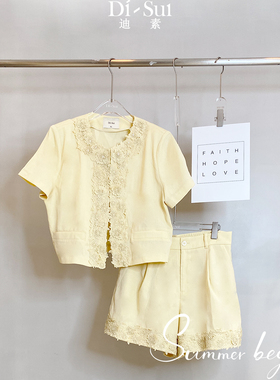 现货特价欧洲站2025新款Di-Sui圆领蕾丝短袖上衣+休闲短裤潮38540