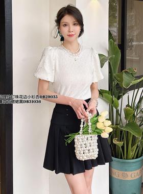 现货特价2024年Di-sui夏新款29035百搭重工钉珠上衣网纱小衫