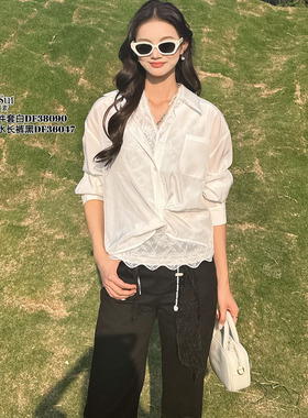 现货特价DI-SUI新2025春夏新韩版简约瘦翻领长袖衬衫38090