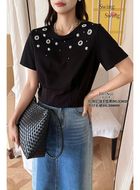 现货特价2025女Di-Sui圆领镂空钉珍珠花朵百搭短袖T恤上衣35628