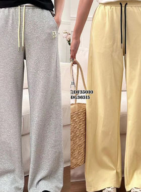 现货特价DI-SUI欧洲站2025新款女装36515显瘦欧货松紧腰休闲裤