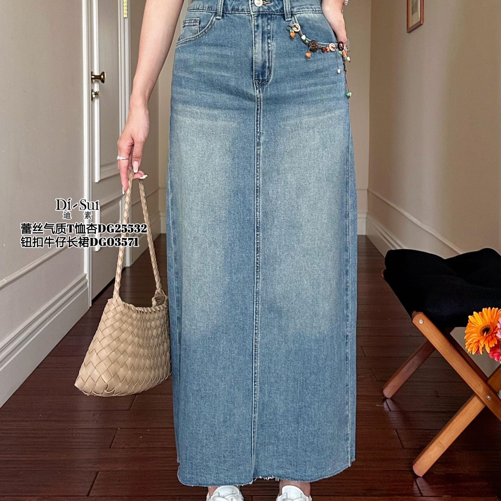 现货特价DI-SUI女装2025夏季新款03571韩版蕾丝拼接牛仔半身裙