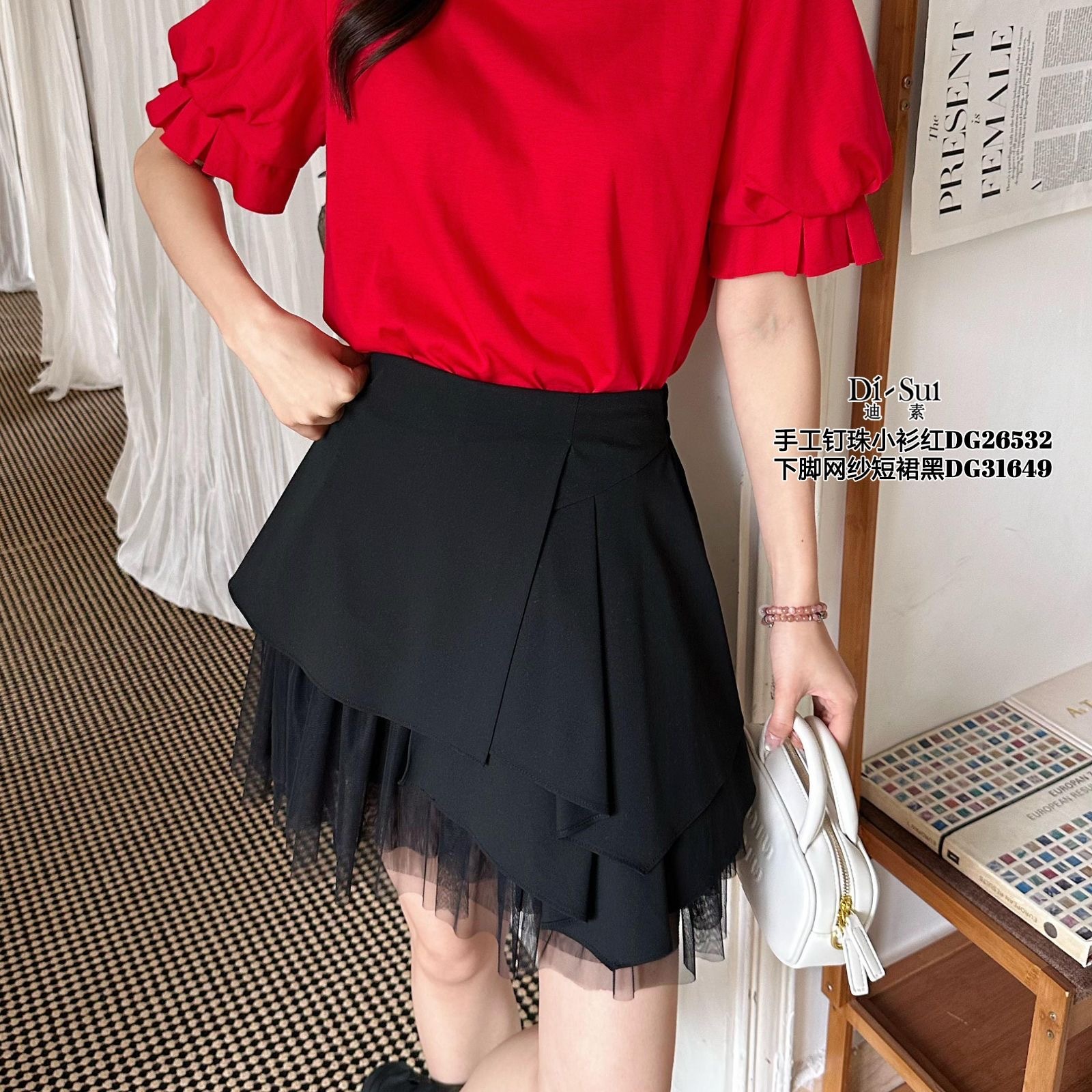 现货特价DI-SUI2025夏季新款女装欧韩站26532上衣