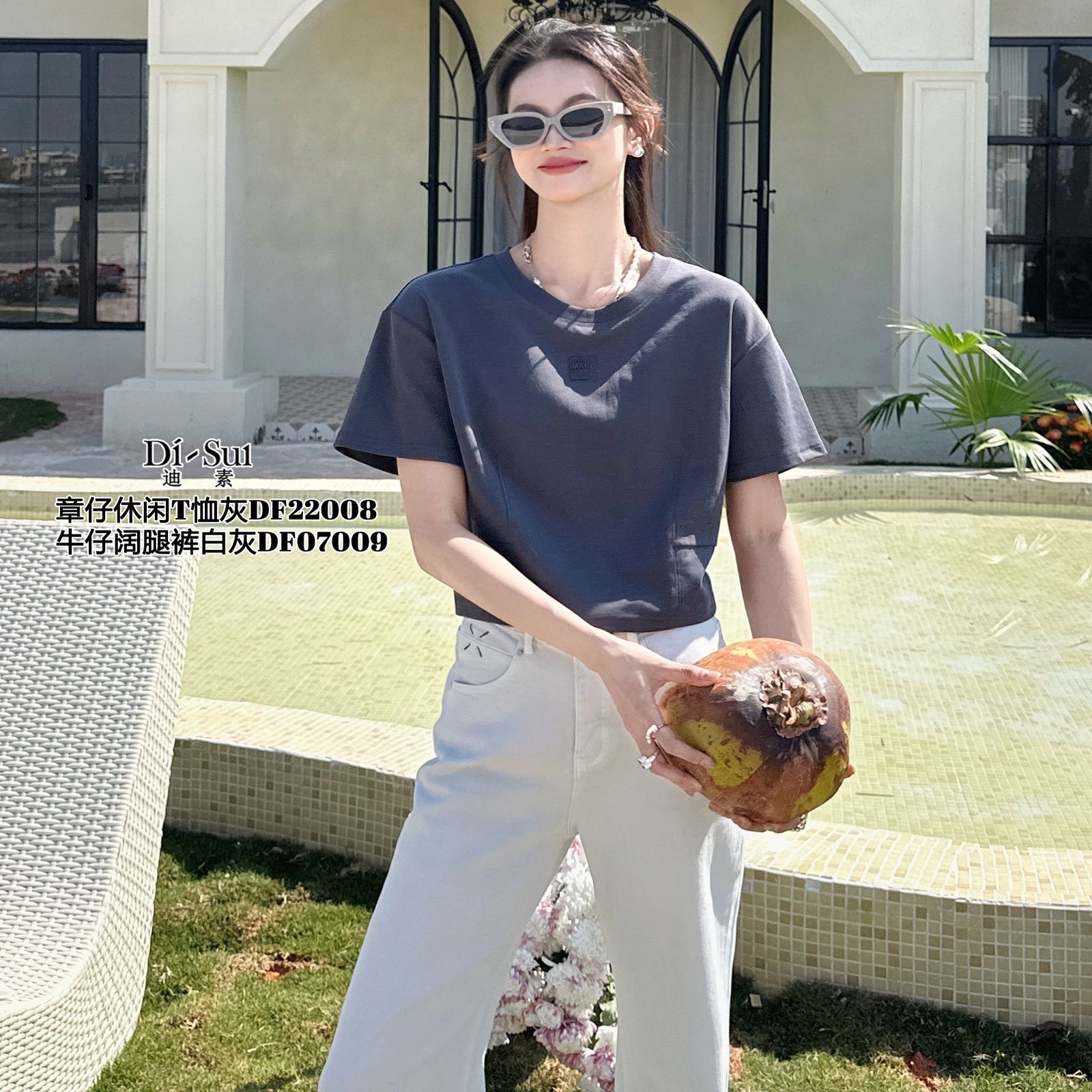 现货特价DI-SUI2025夏季新款女装欧韩站22008上衣新款特