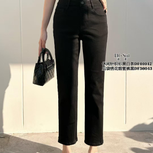 洋气九分裤 SUI2025新款 百搭休闲裤 36043显瘦烟管裤 现货特价