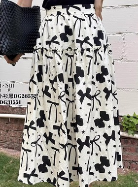 现货特价DI-SUI女2025夏新款时尚气质显瘦31551高级感A字半身裙