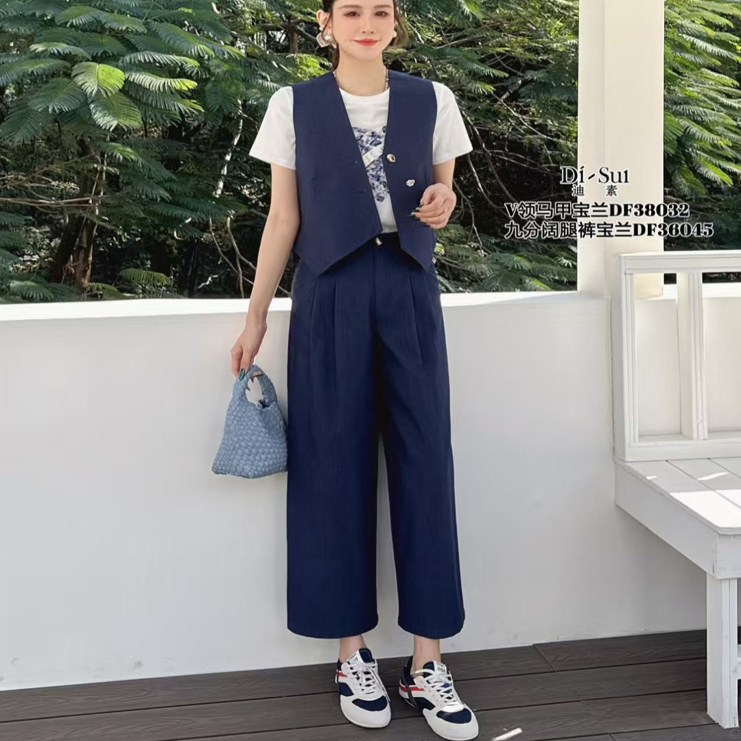 现货特价DI-SUI2025时尚v领西装马甲背心休闲38032+裤子36045春夏,女装/女士精品,时尚套装,淘宝优惠券,粉丝福利购,淘宝优惠卷
