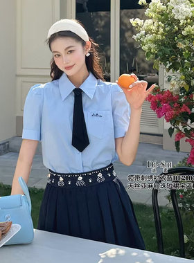 现货特价DI-SUI欧洲站2025新款韩版简约百搭显瘦短袖衬衫女21070