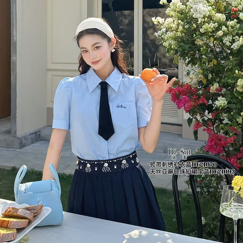 现货特价DI-SUI欧洲站2025新款韩版简约百搭显瘦短袖衬衫女21070