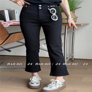 百搭通勤弹力九分牛仔烟管裤 29007时尚 2024春夏款 sui现货特价
